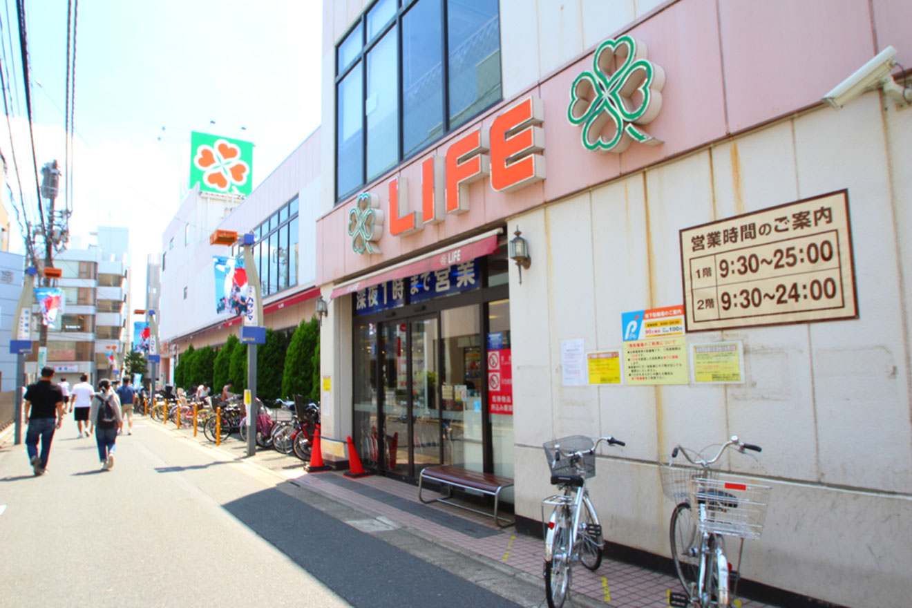 ライフ 千歳烏山店