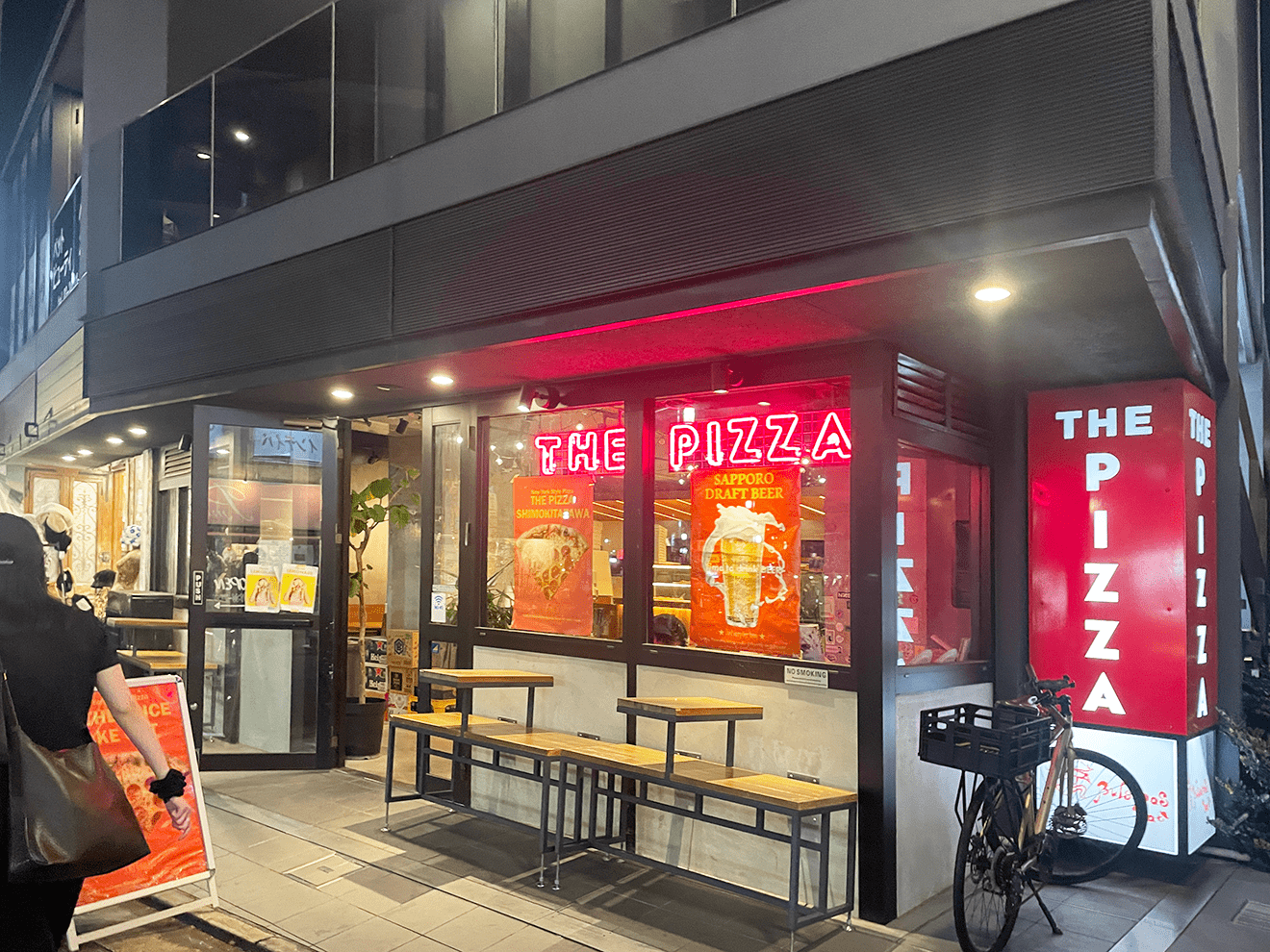 「THE PIZZA 下北沢」の外観