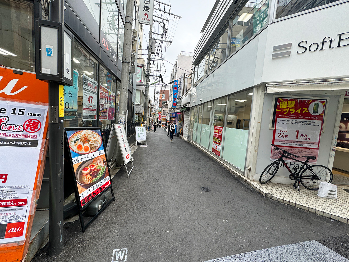 「サンドイッチクラブ」下北沢南口商店街