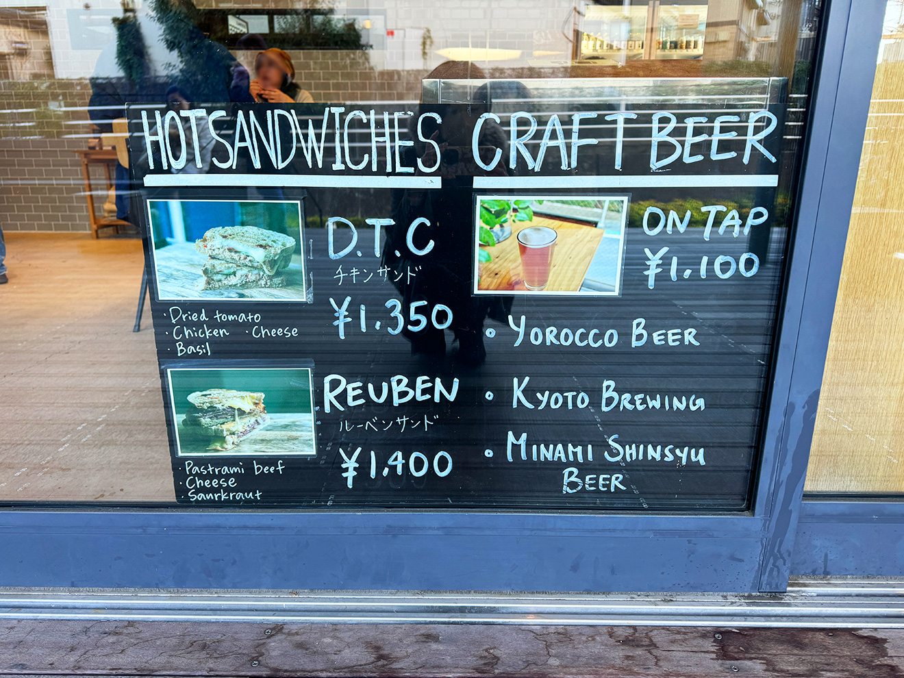 「SIDEWALK COFFEE ROASTERS」メニュー看板