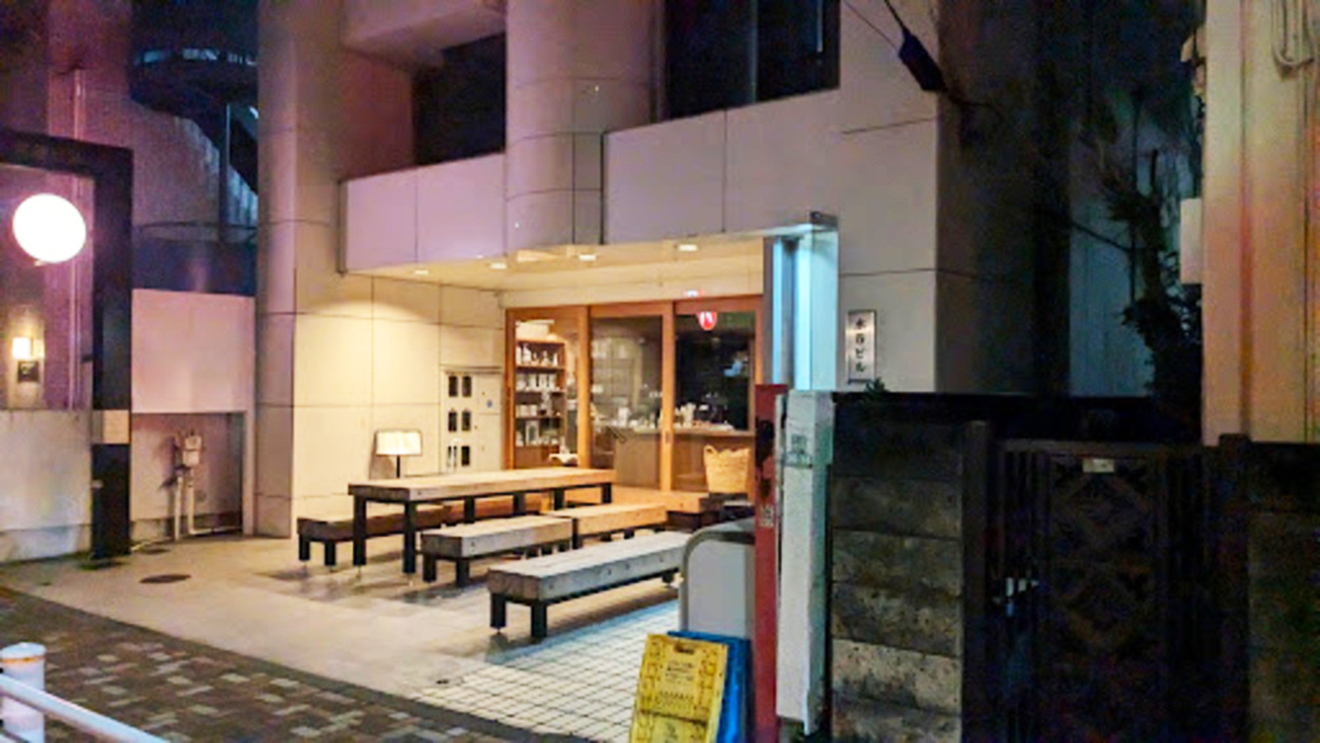 「FUGLEN HANEGI KŌEN」外観