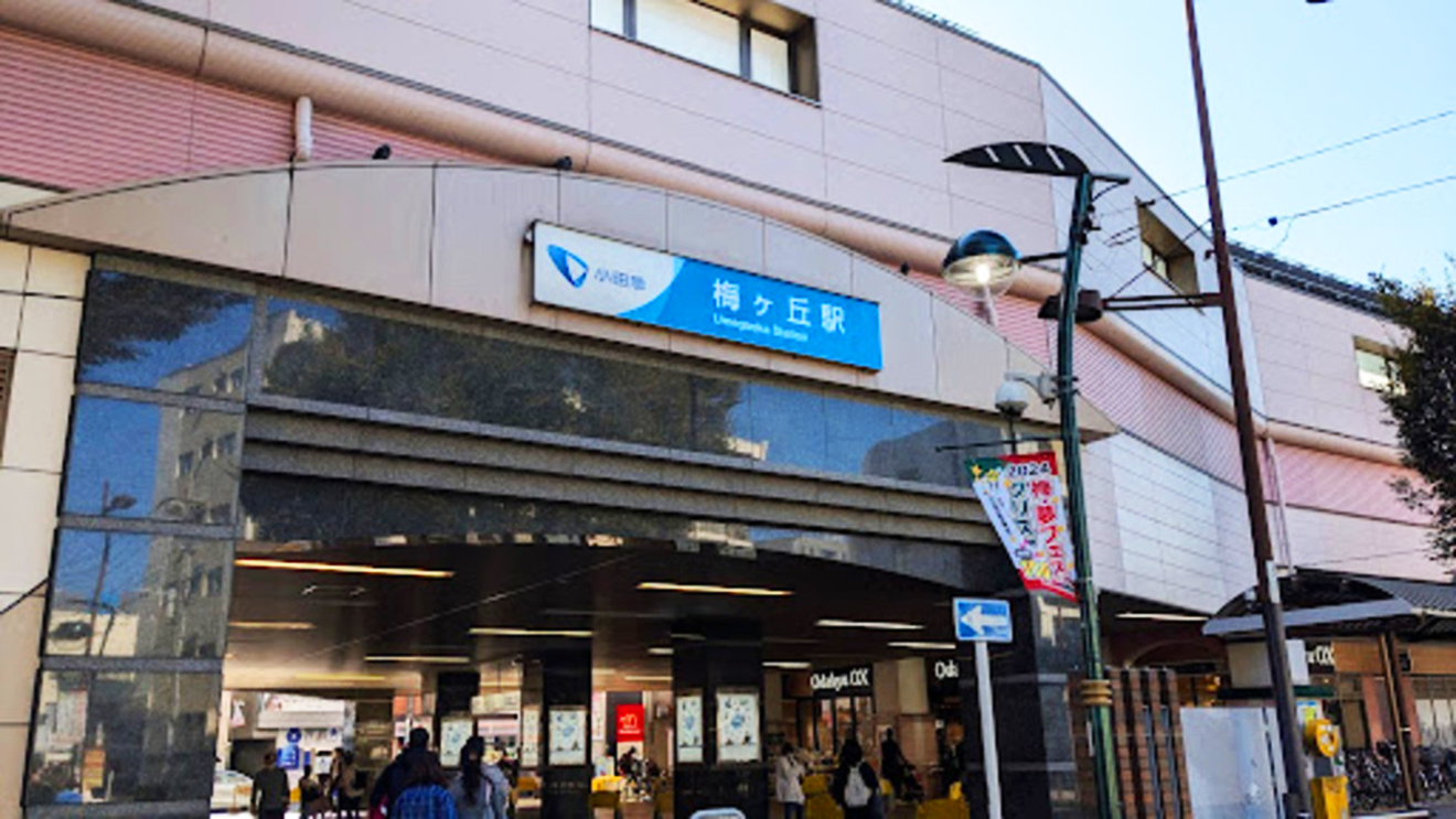 「FUGLEN HANEGI KŌEN」梅ヶ丘駅
