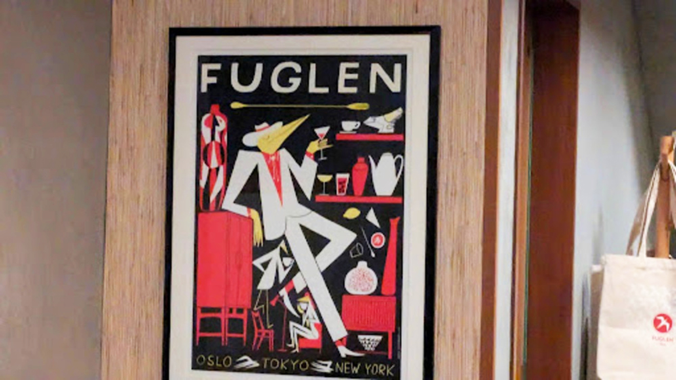 「FUGLEN HANEGI KŌEN」店名ポスター