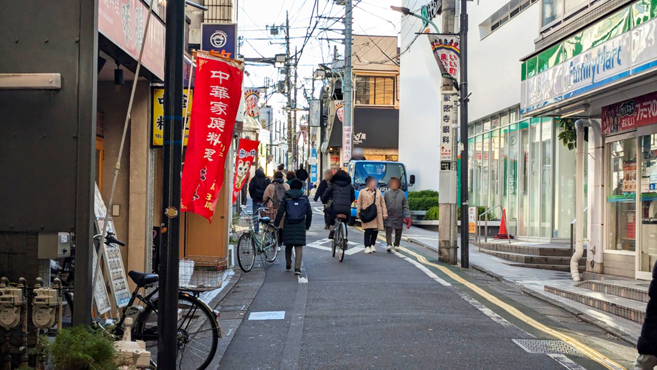 「RARASAND 豪徳寺本店」たまにゃん通り