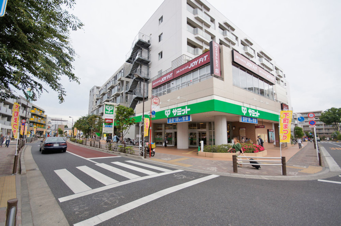 サミットストア 芦花公園駅前店