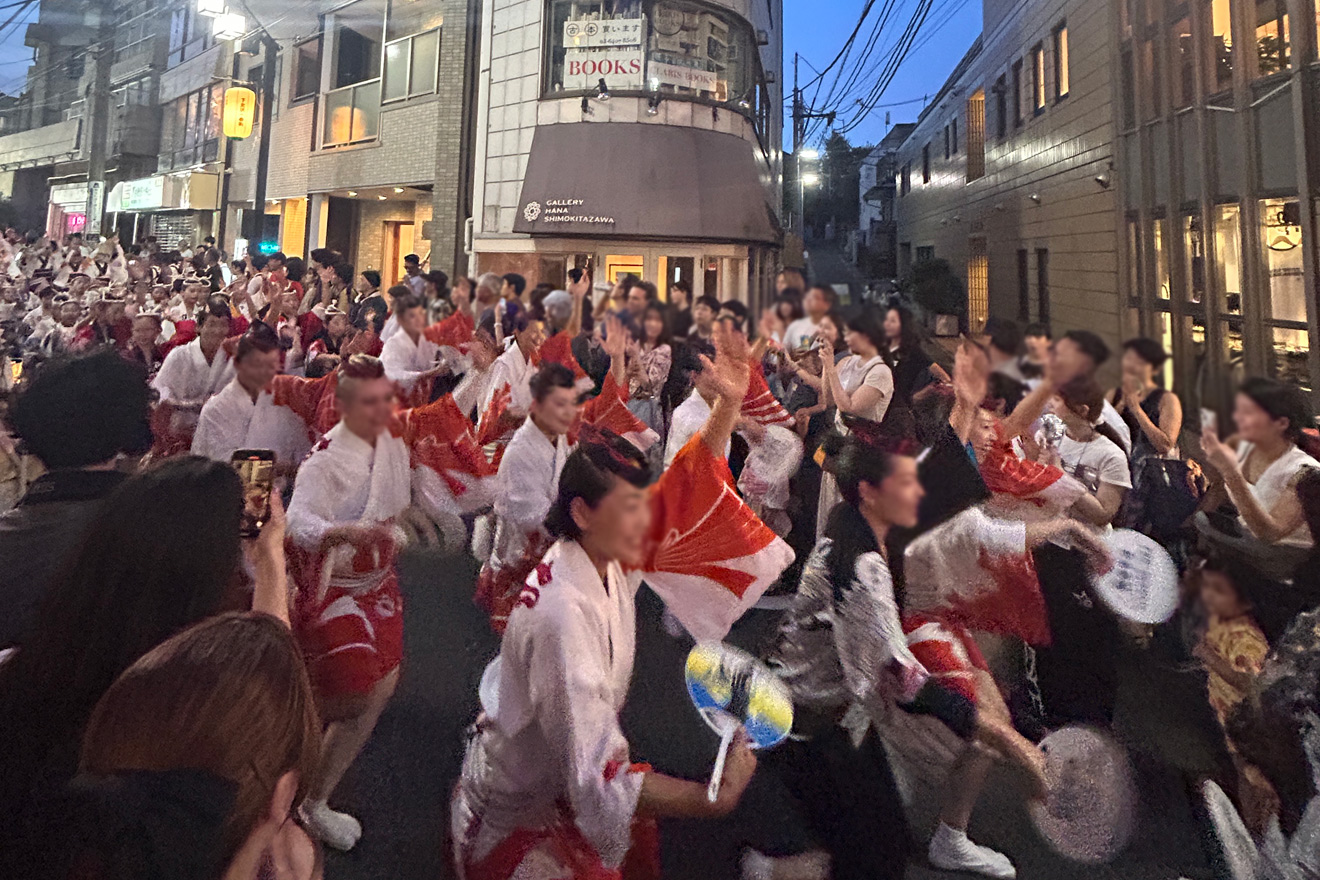 下北沢阿波踊り