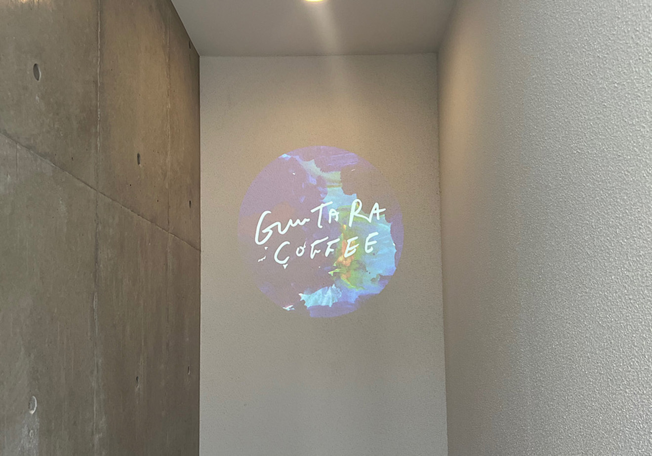 「GUUUTARA COFFEE」のロゴ