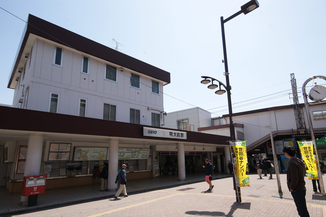 明大前駅前ロータリー
