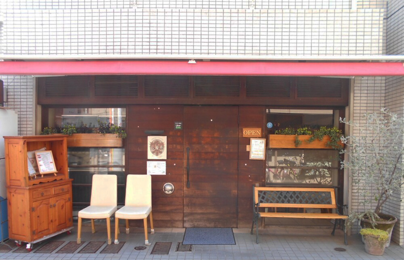 「三輪亭」の外観