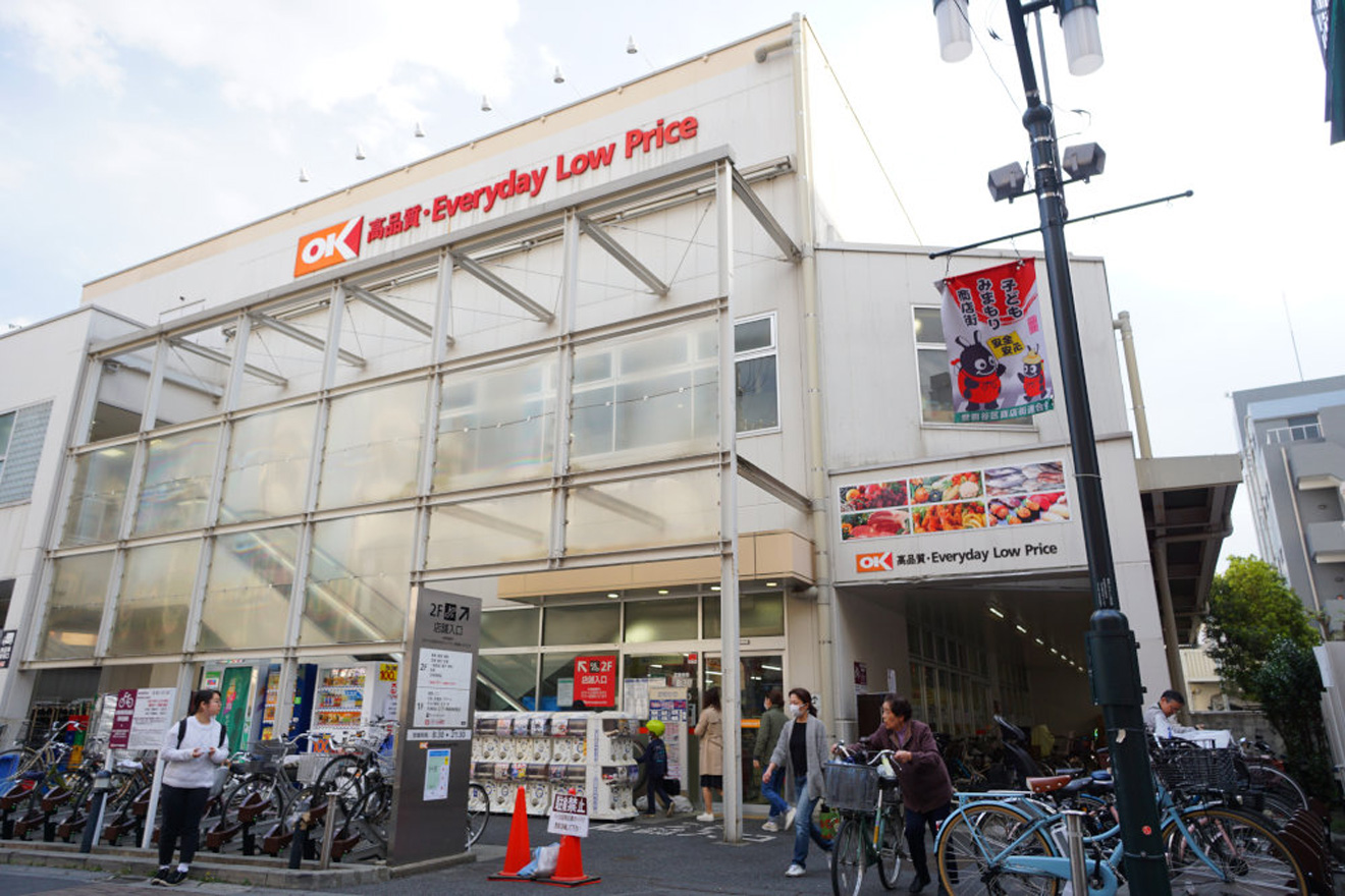 オーケー 用賀駅前店