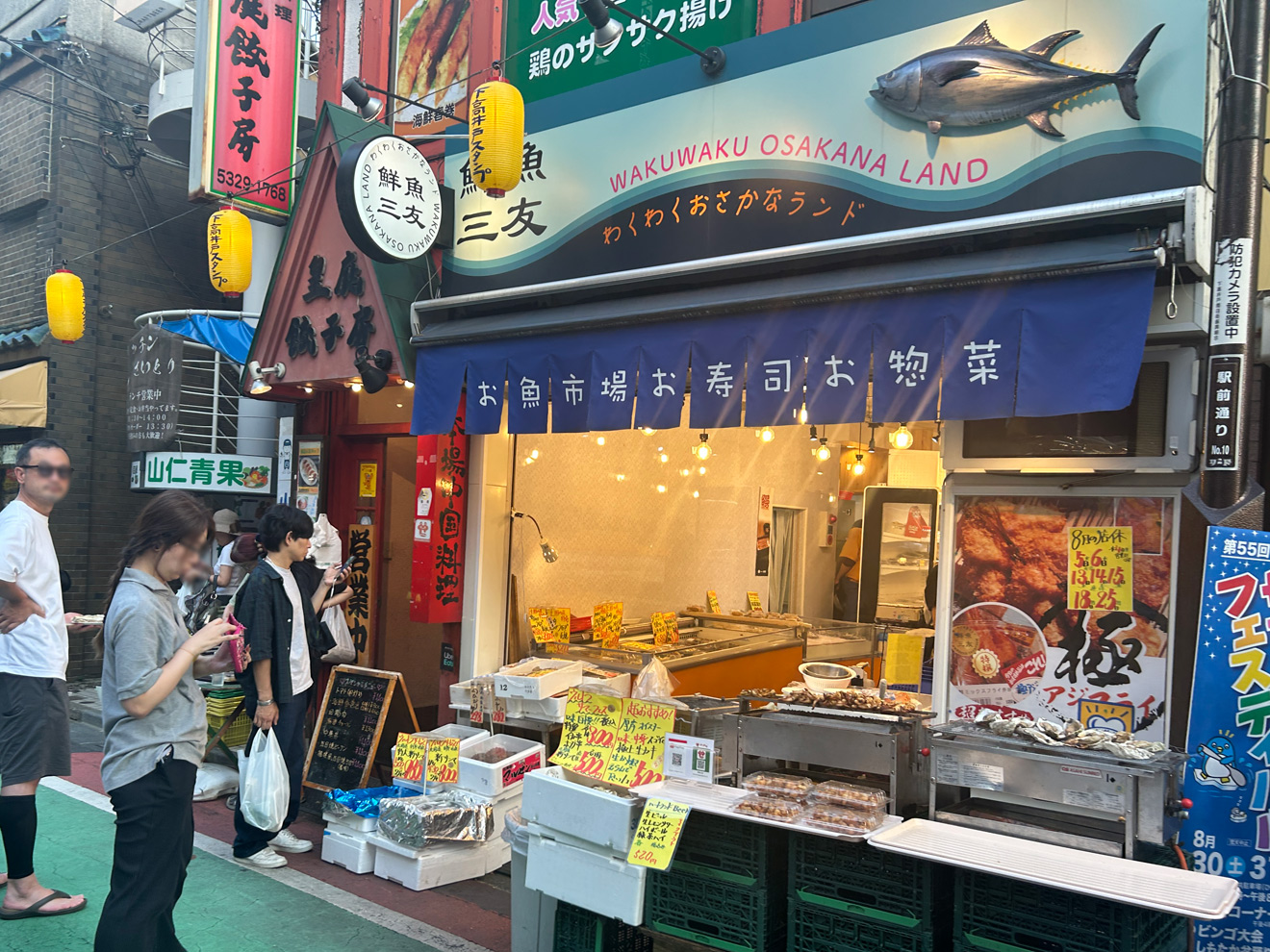 下高井戸商店街の露店