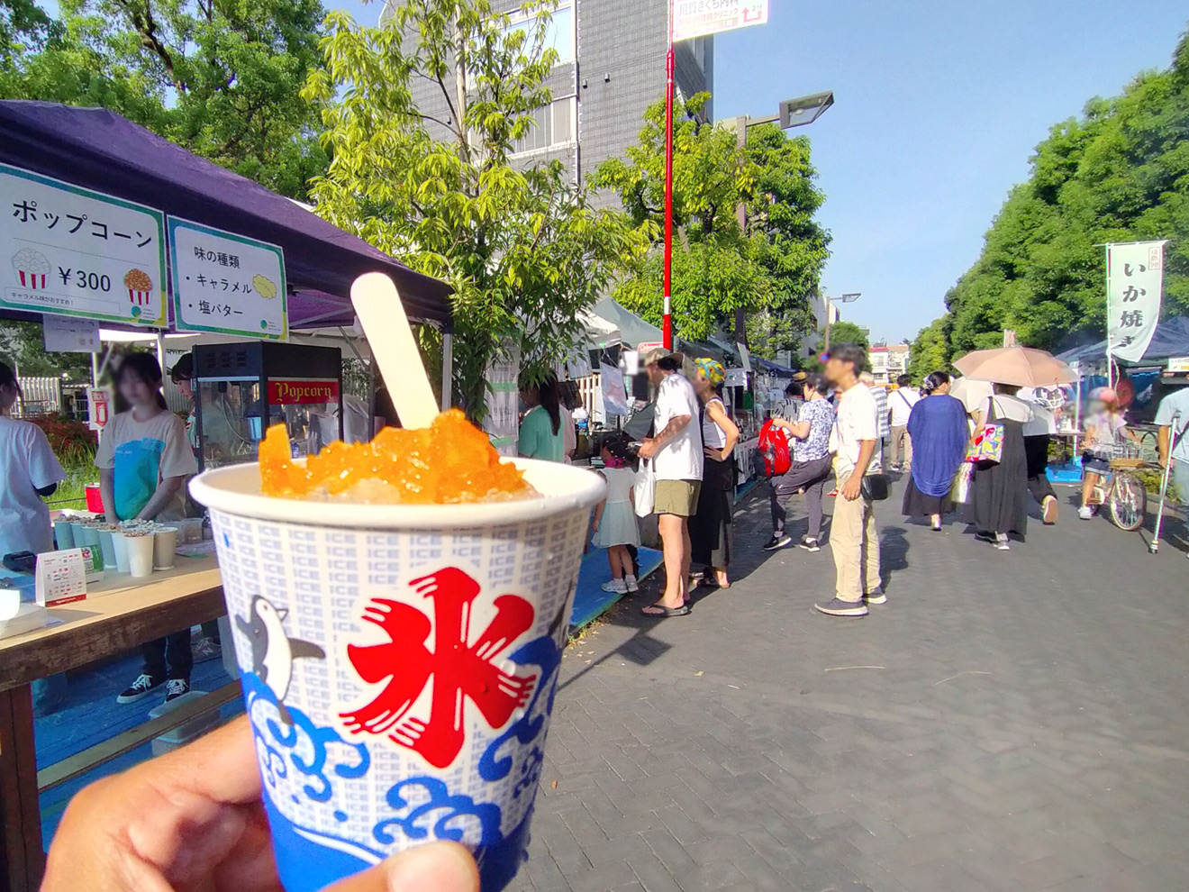 2025年の用賀サマーフェスティバル