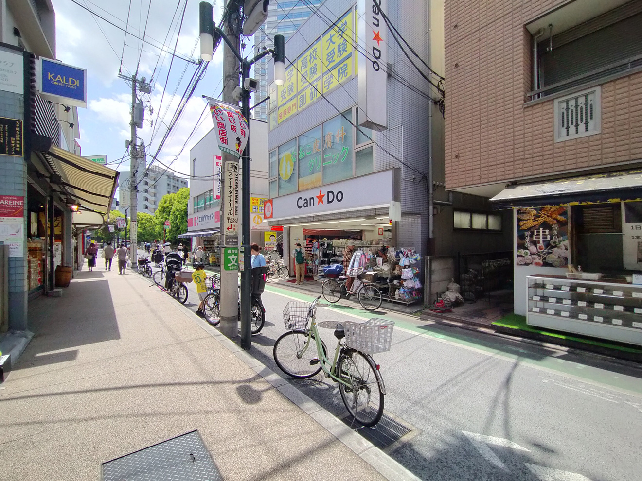 用賀商店街