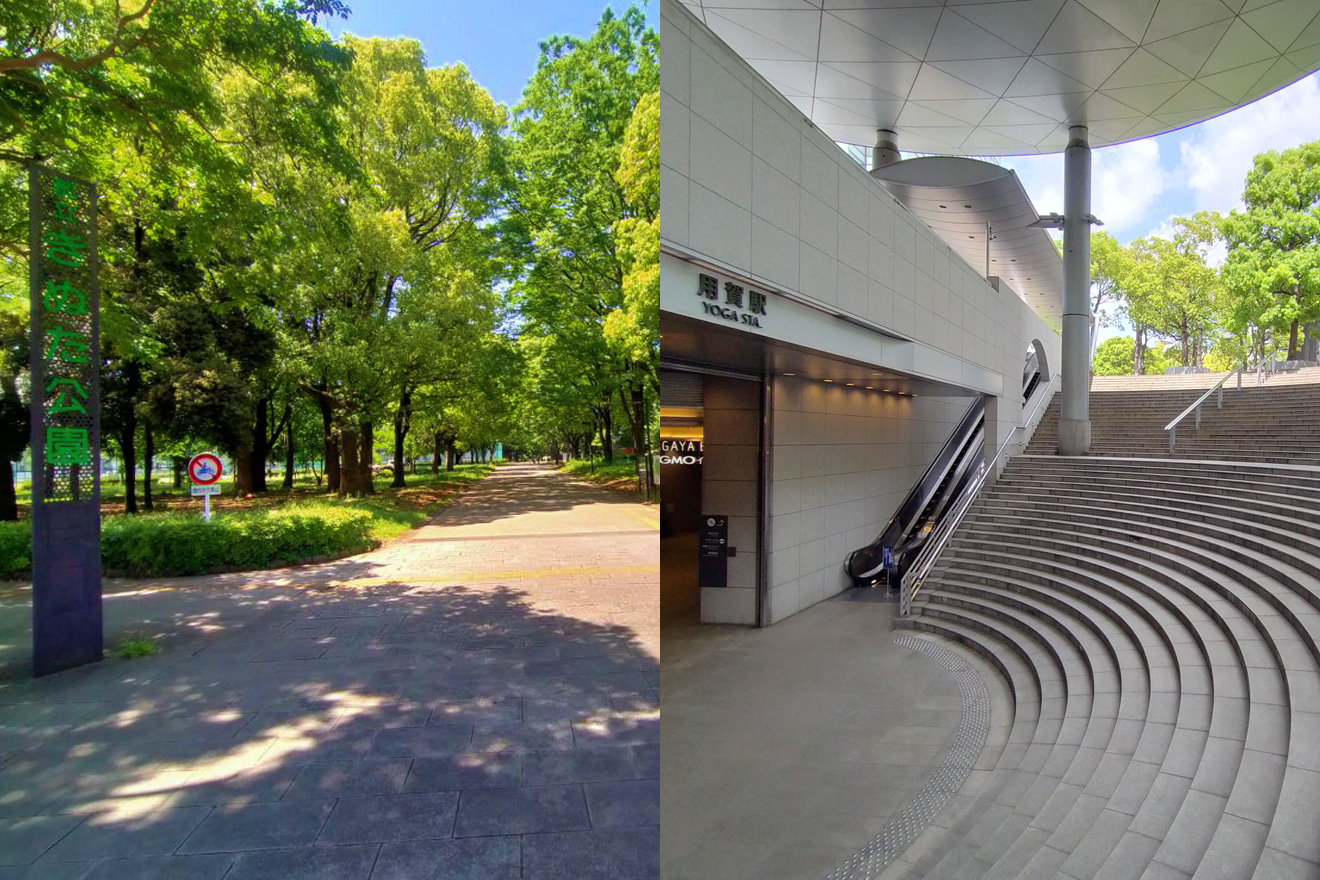 用賀駅周辺