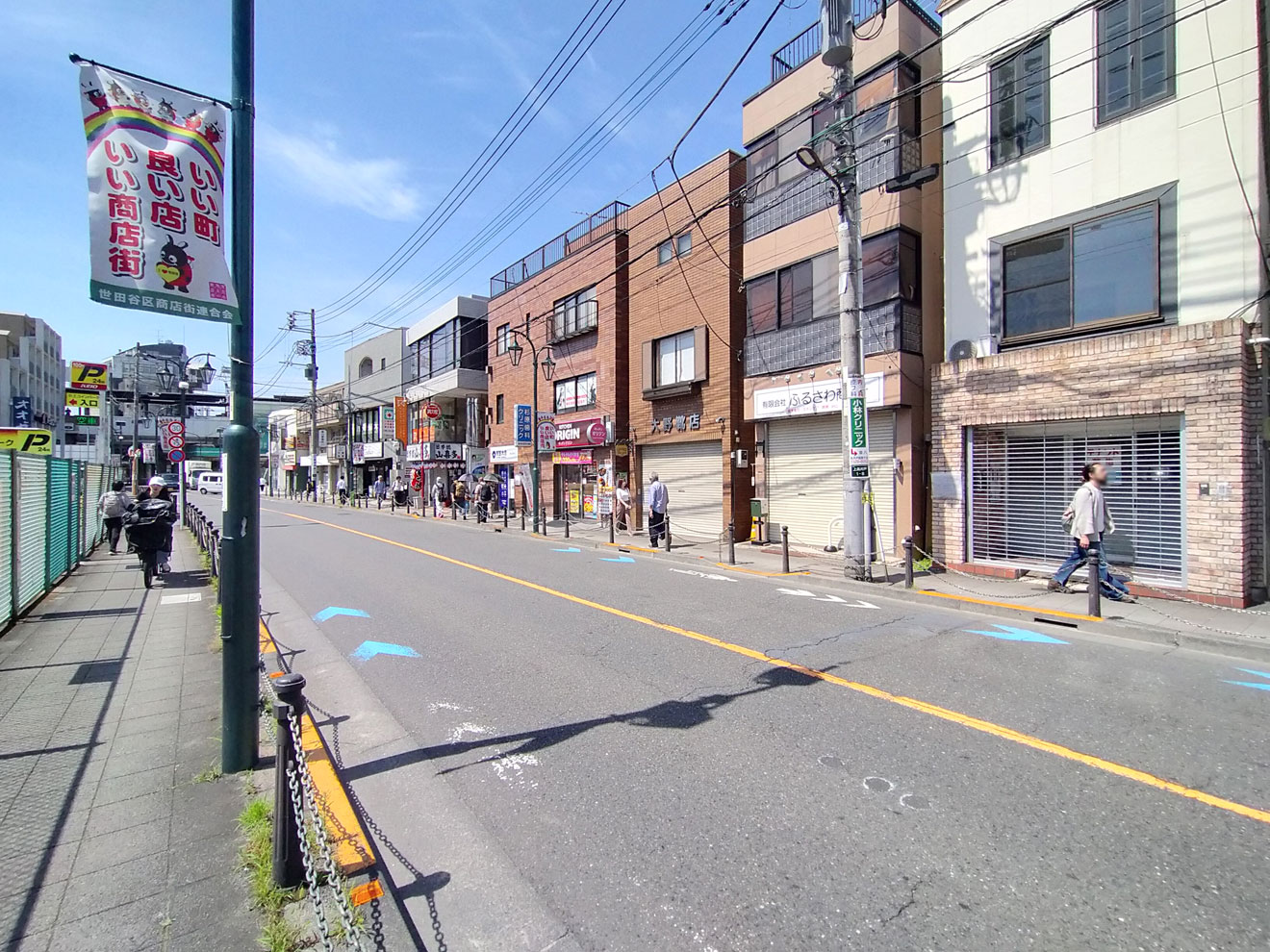 八幡山商福会商店街