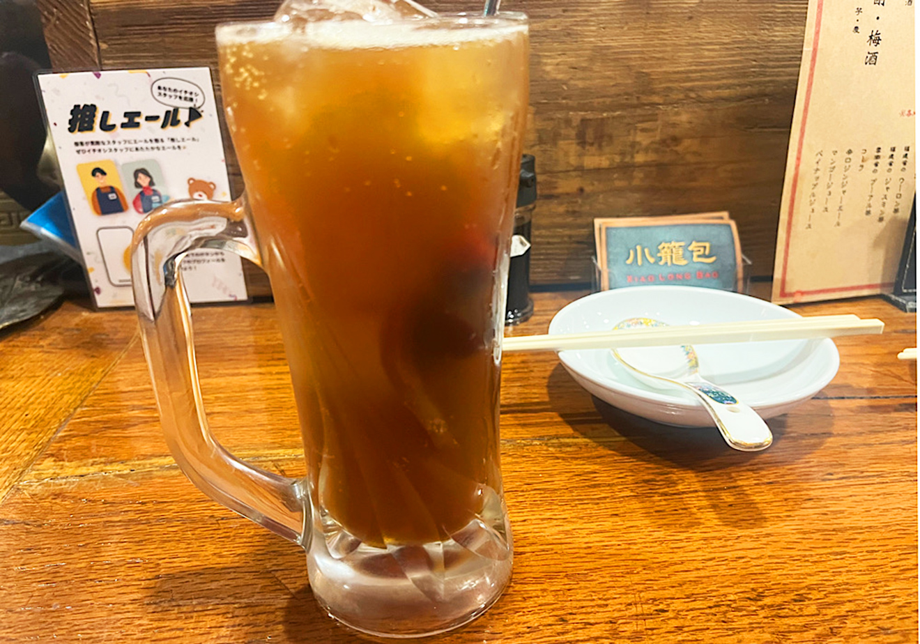 「三茶 ジャッキー小籠包」薬膳コーラサワー1