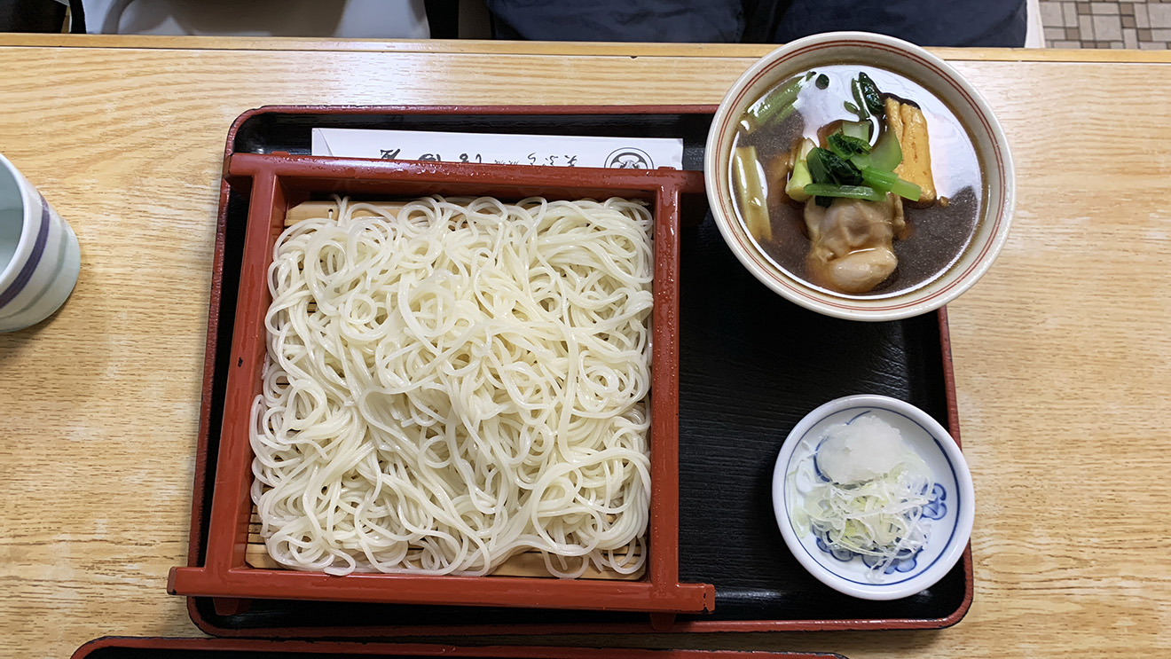 「増田屋」の鳥南ばん