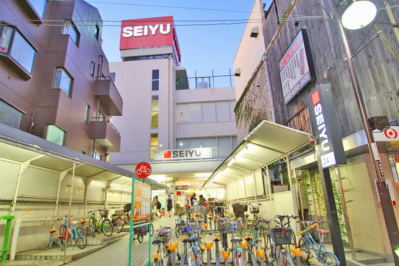 西友下高井戸店