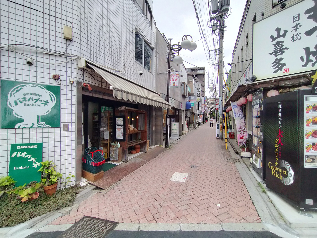 下高井戸商店街