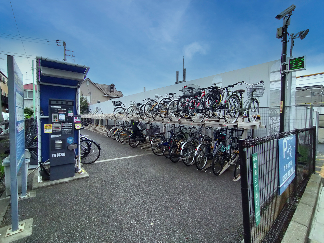 世田谷区立下高井戸北自転車等駐車場