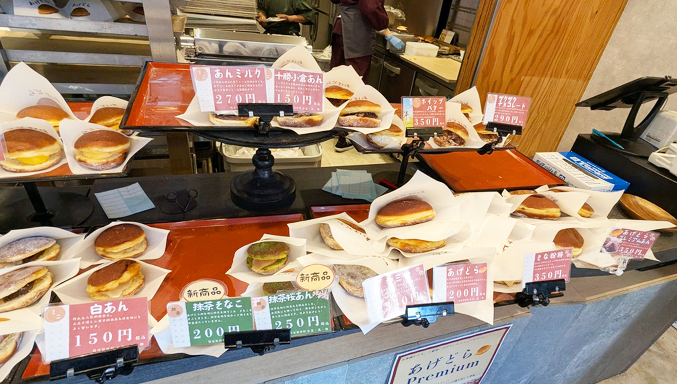 「R Baker mini 祖師ヶ谷大蔵店」店頭ラインナップ