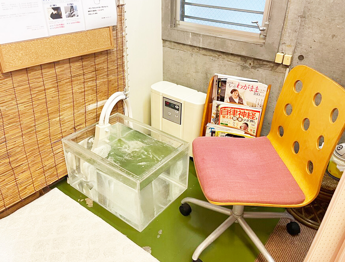 「若石足療 豪徳寺店」の足湯