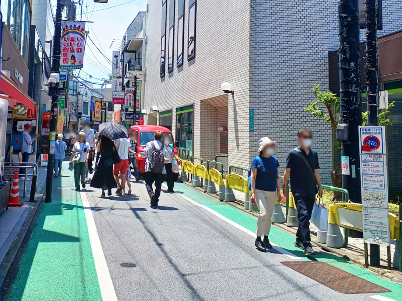 「烏山川緑道」経堂農大通り商店街