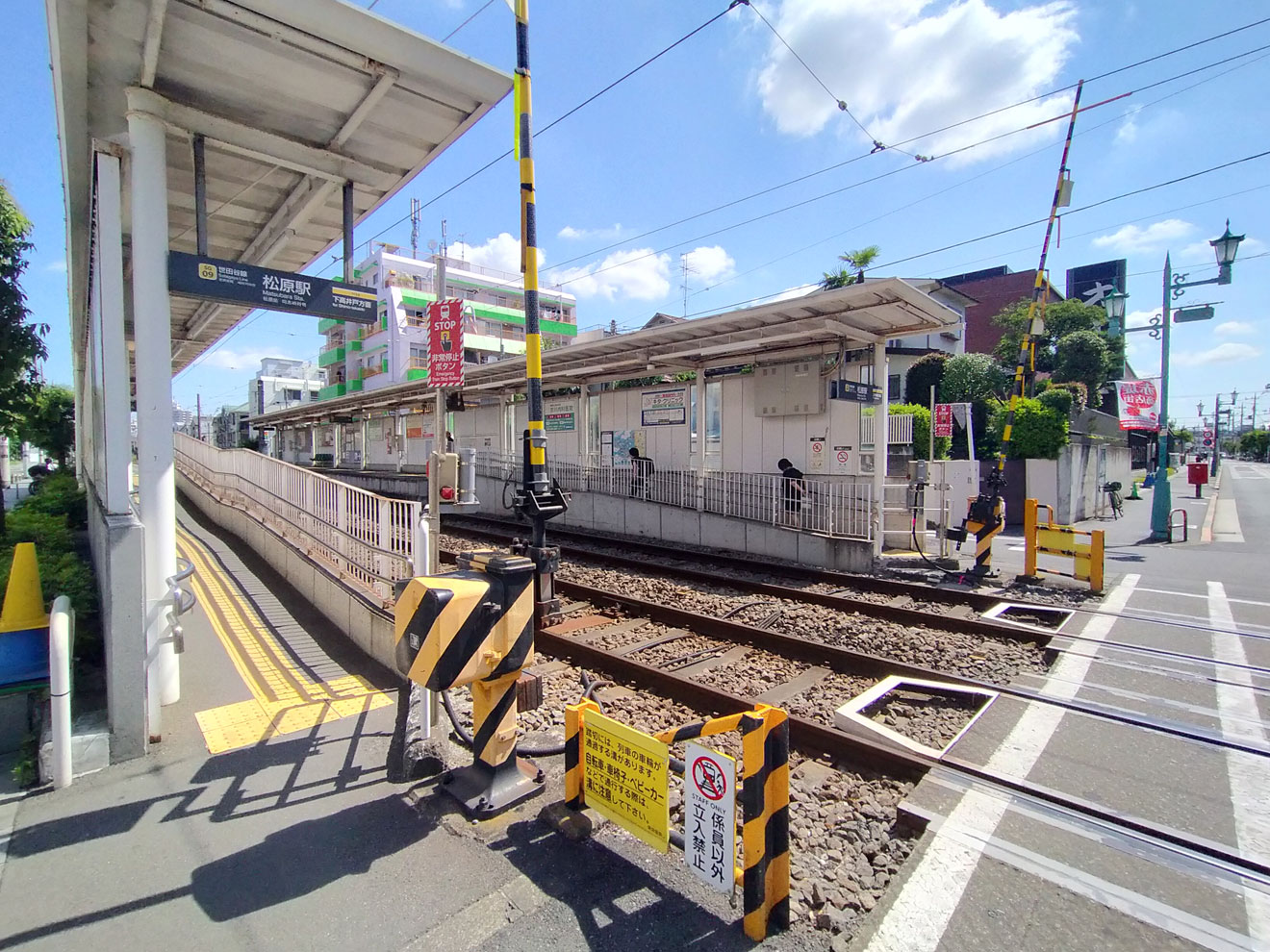 松原駅