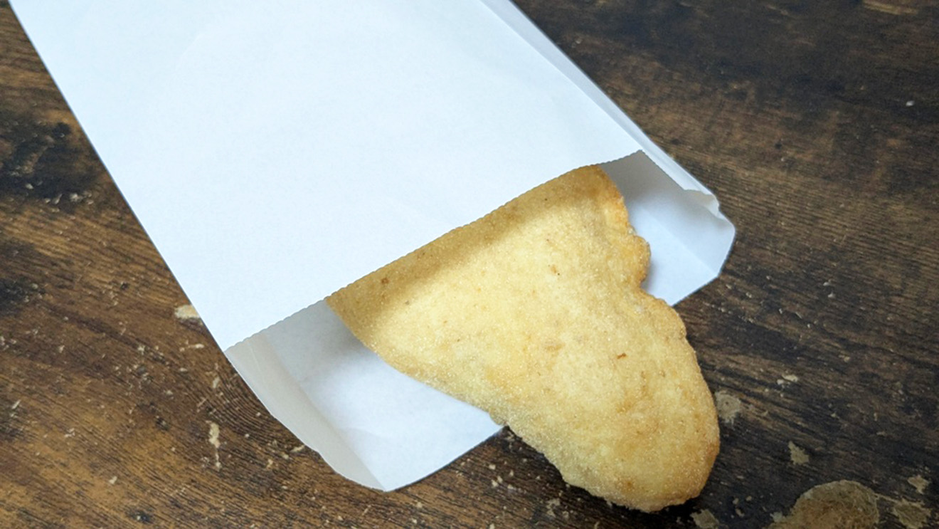 「ピッツェリア トニーノ 梅ヶ丘店」のミニフリッタ