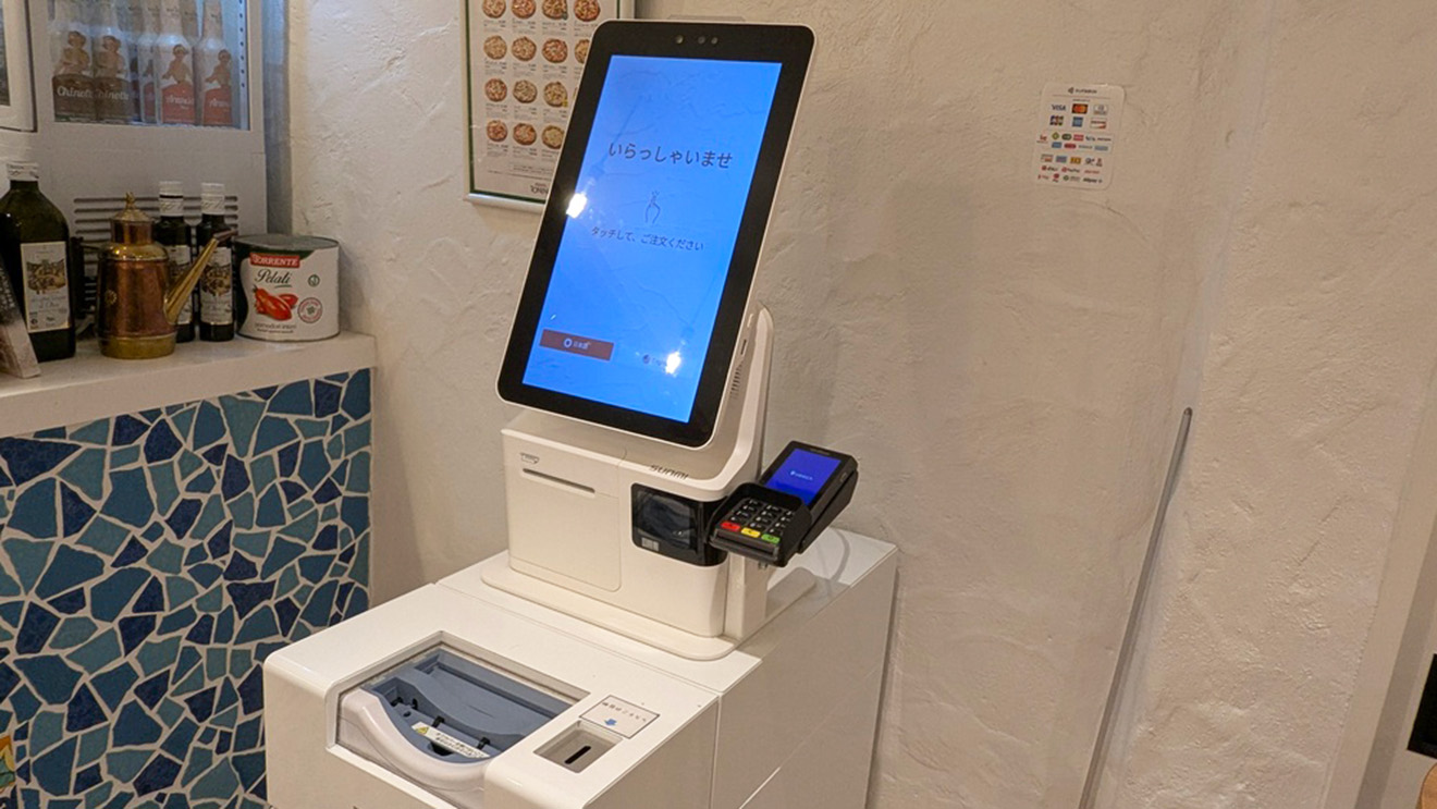 「ピッツェリア トニーノ 梅ヶ丘店」のセルフレジ