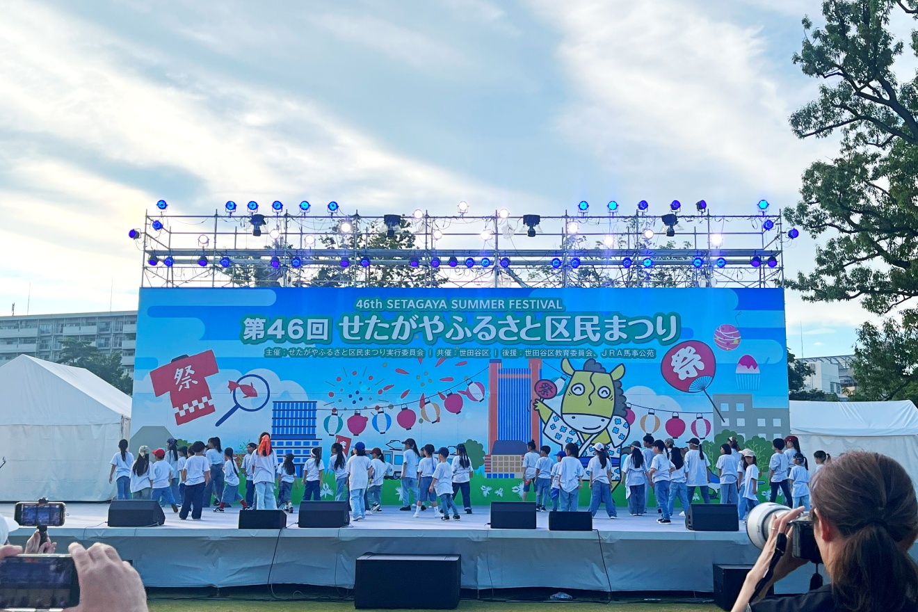 せたがやふるさと区民まつり　はらっぱステージ