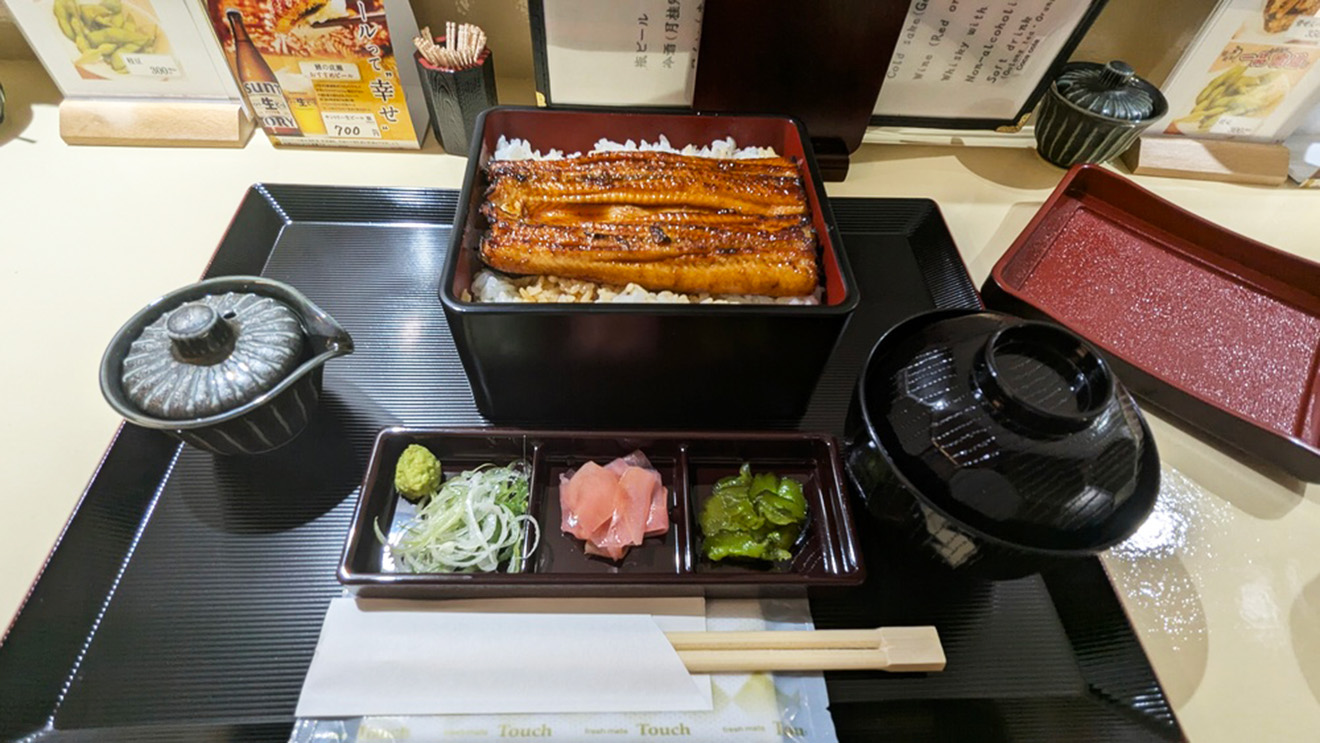 「鰻の成瀬 下北沢店」のうな重 並 梅