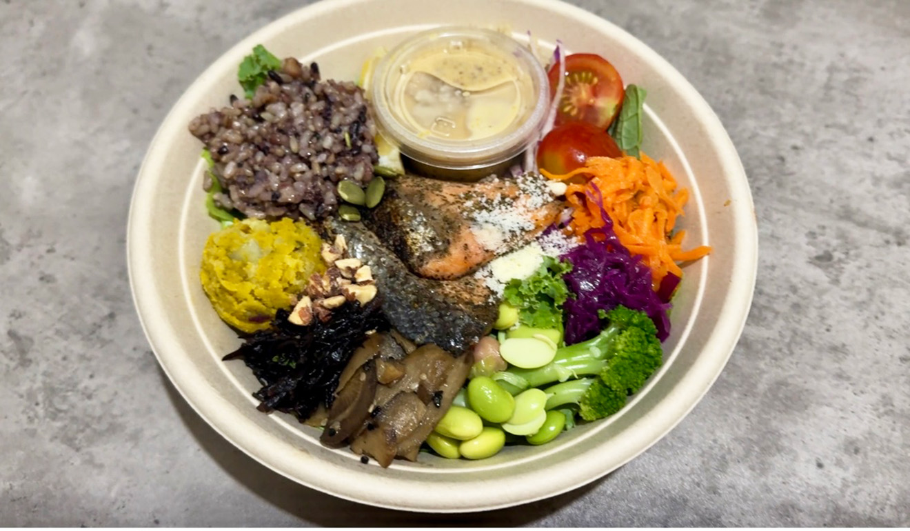 「Vegetable Base Tokyo」のジルサーモンのレギュラーサイズ