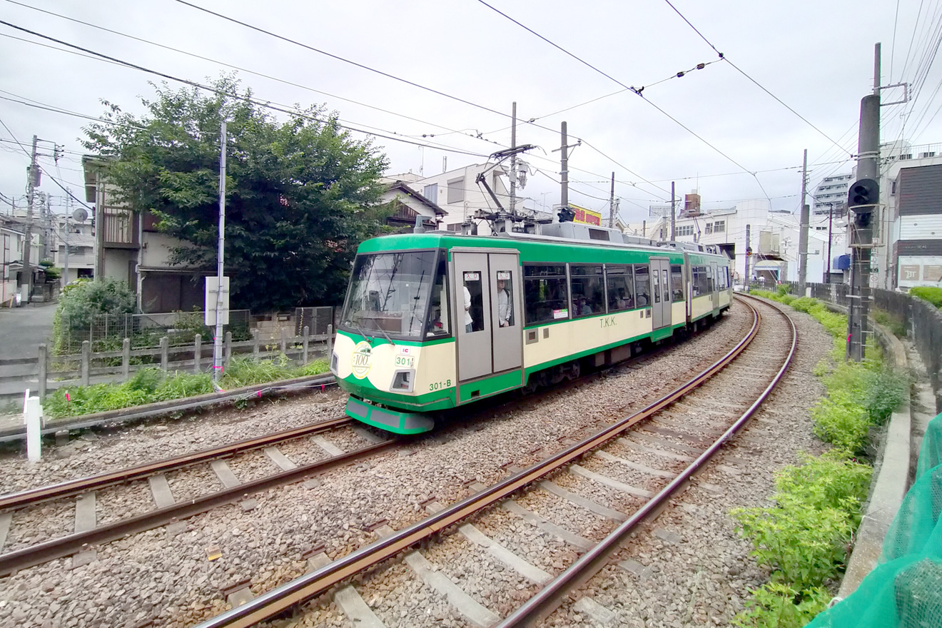 世田谷線