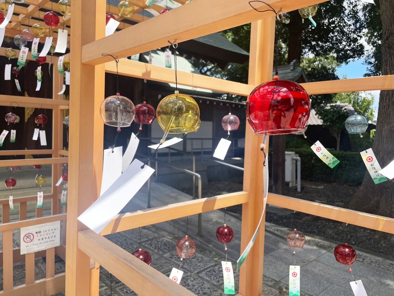 松陰神社の「夏詣」の風鈴