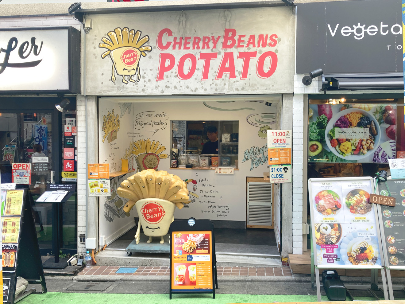 「CHERRY BEANS POTATO Shimokitazawa」の外観
