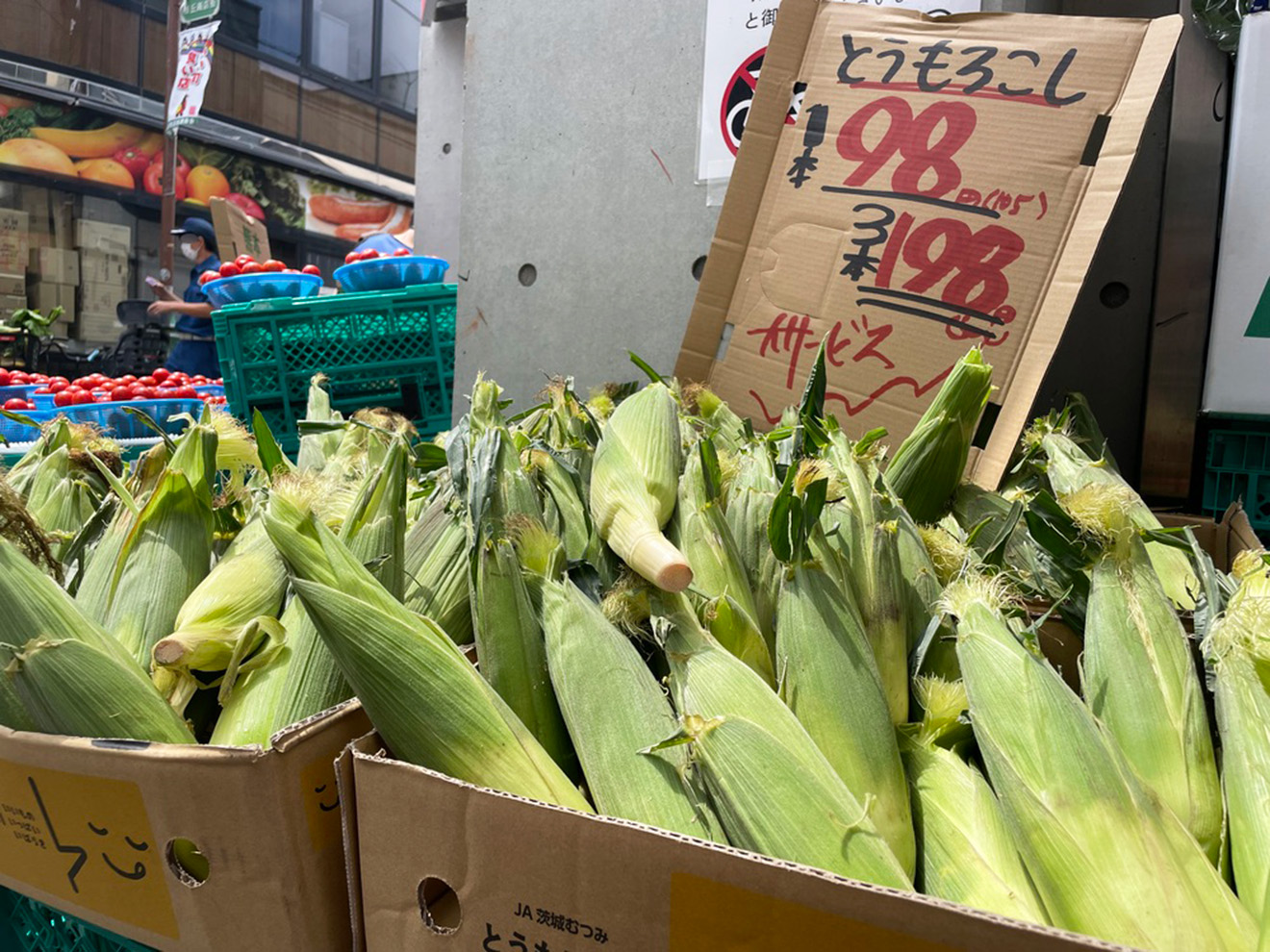 「フルベジ うめが丘村店」のトウモロコシ