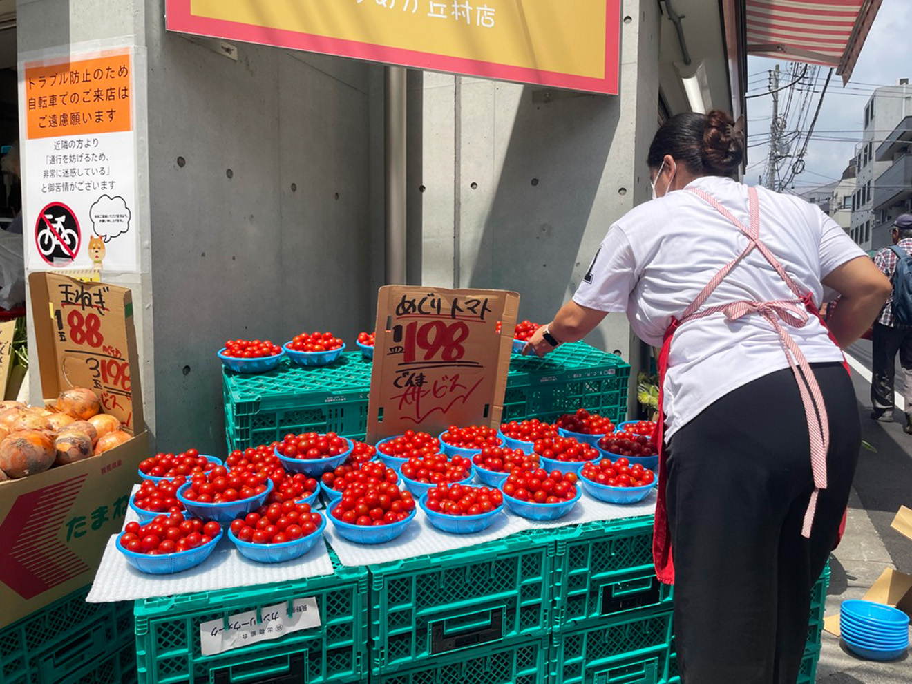 「フルベジ うめが丘村店」のトマト