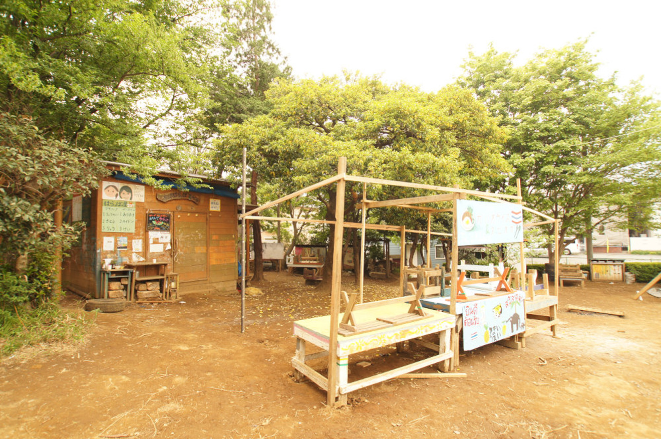 駒沢はらっぱプレーパーク