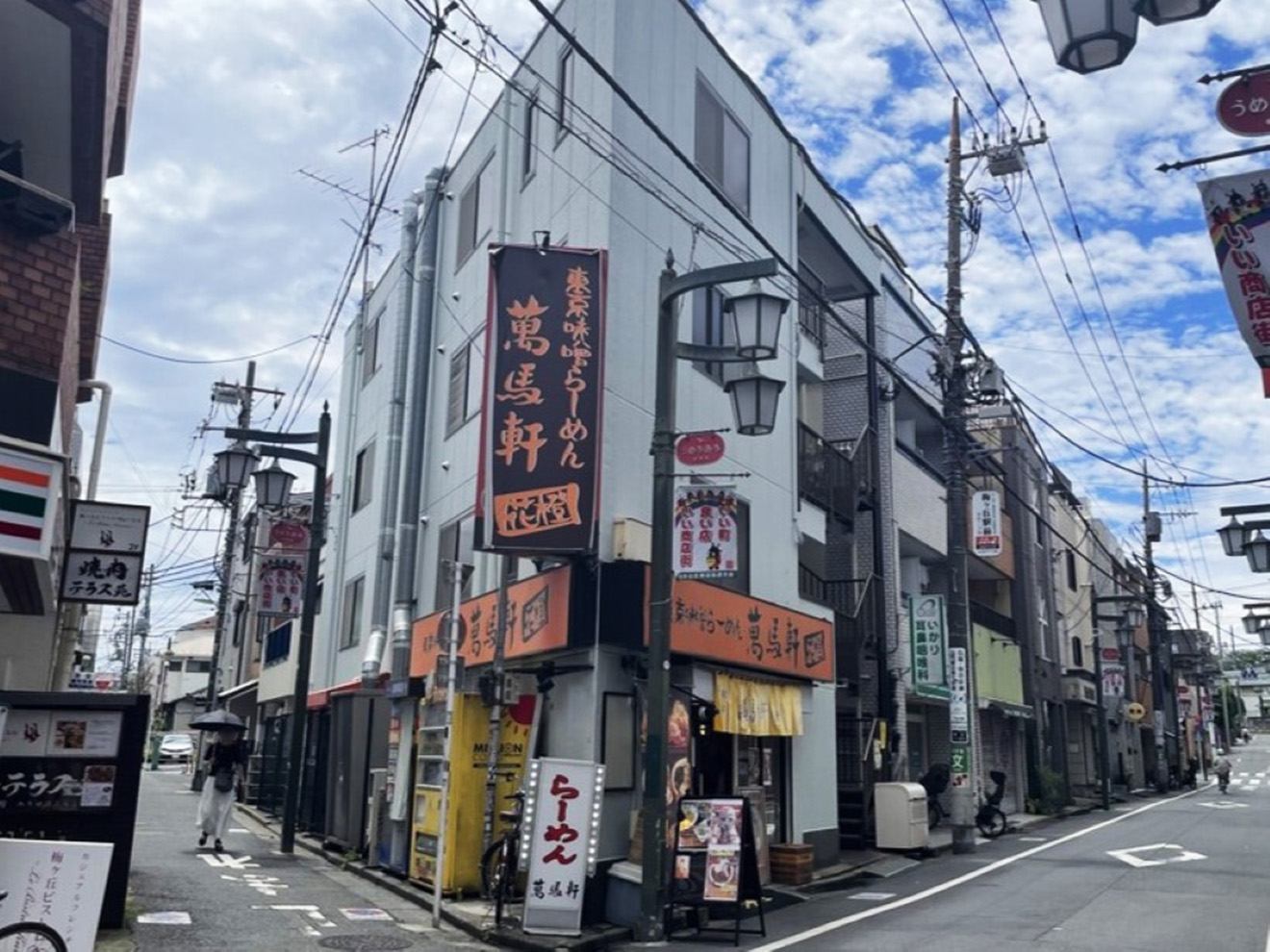 「東京味噌らーめん 萬馬軒 花橙」の外観