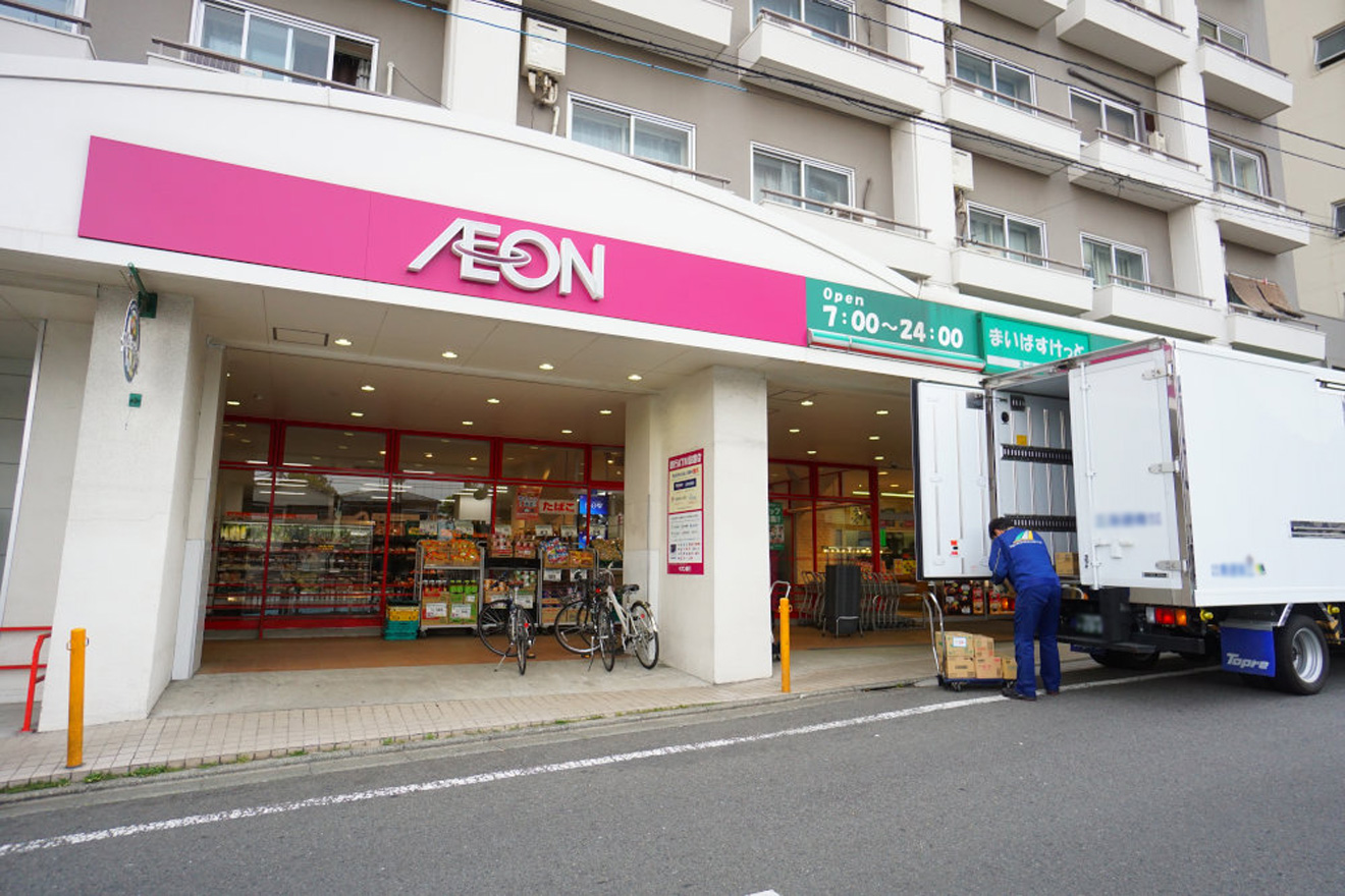 まいばすけっと 世田谷代田駅前店