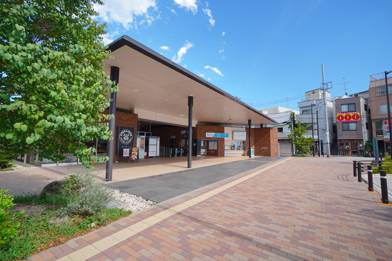 世田谷代田駅周辺