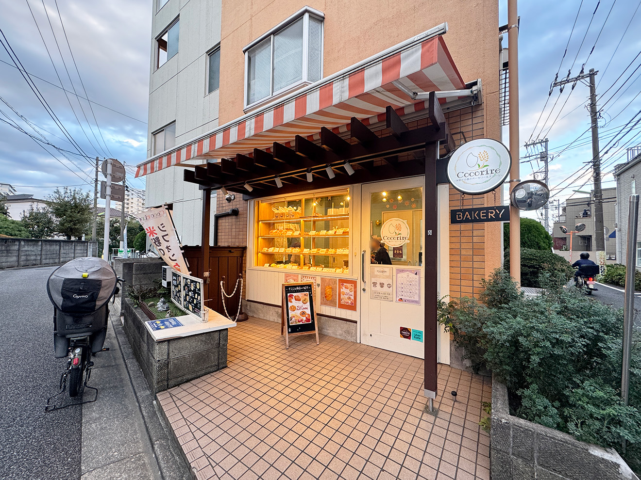 「Cocorire」の外観