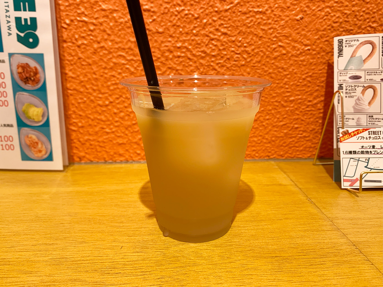 「下北沢タコライス ROUTE39 」のパインジュース