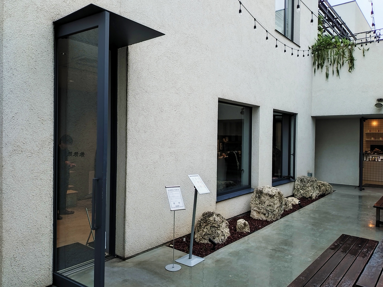 「SANZOU TOKYO」外観