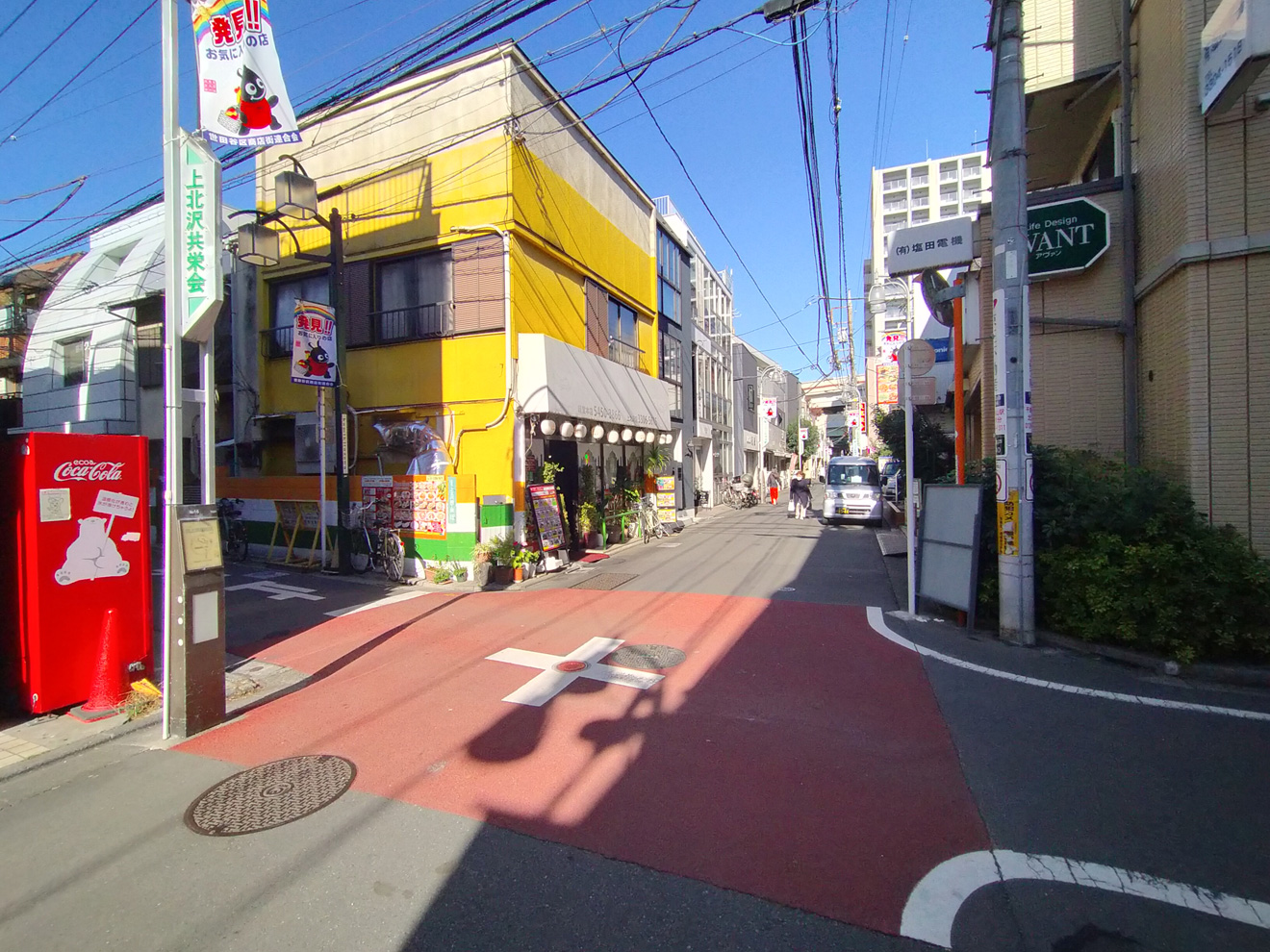 地域密着型の商店街