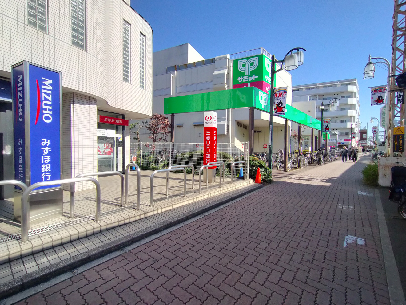 上北沢駅の周辺