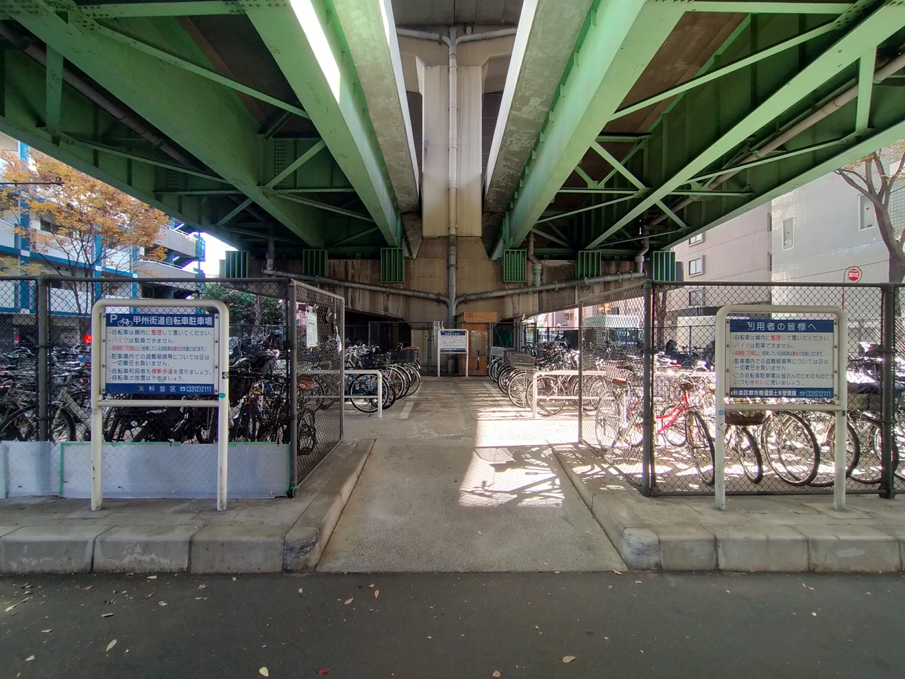 甲州街道自転車置場