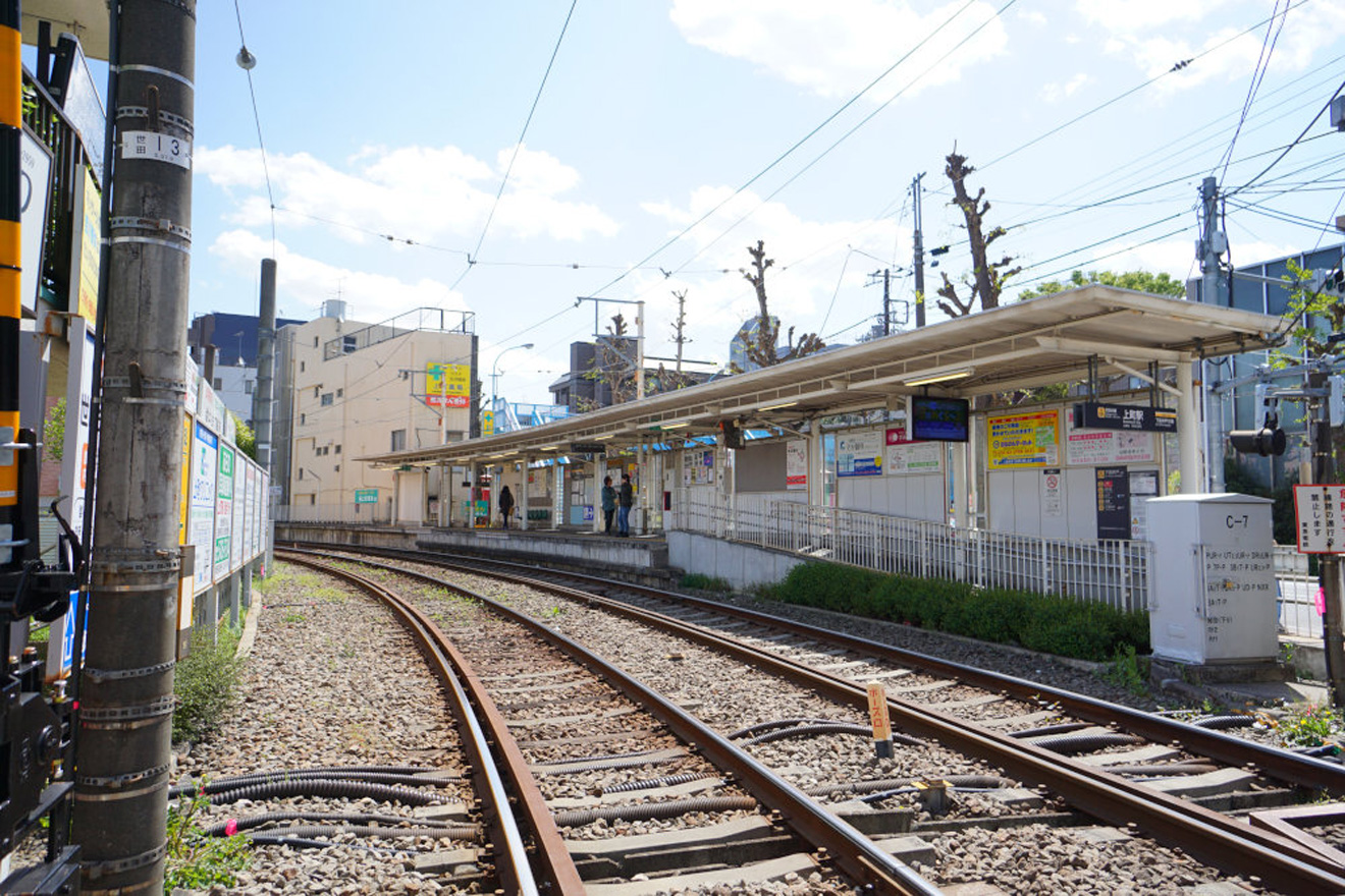 上町駅
