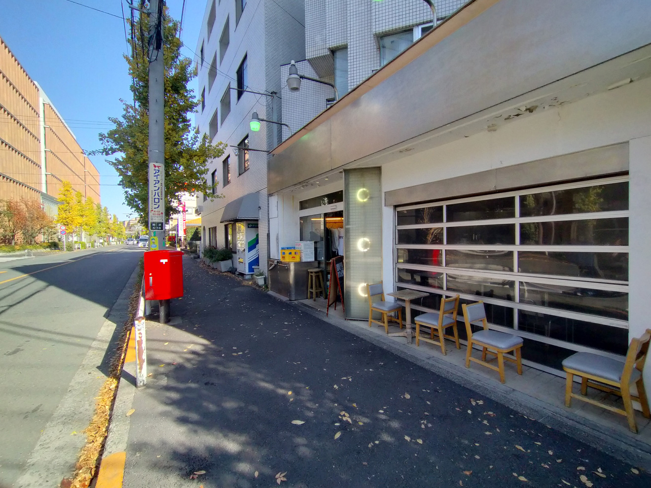 BOWERY KITCHEN（バワリーキッチン）